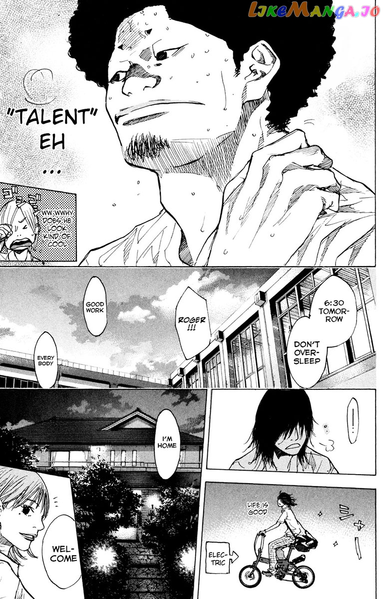 Ahiru No Sora chapter 158.1 - page 6