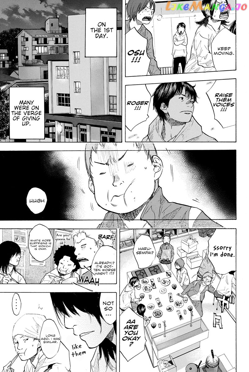 Ahiru No Sora chapter 185 - page 10