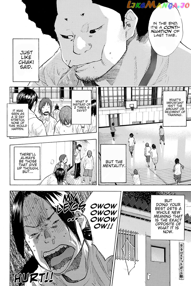 Ahiru No Sora chapter 185 - page 11