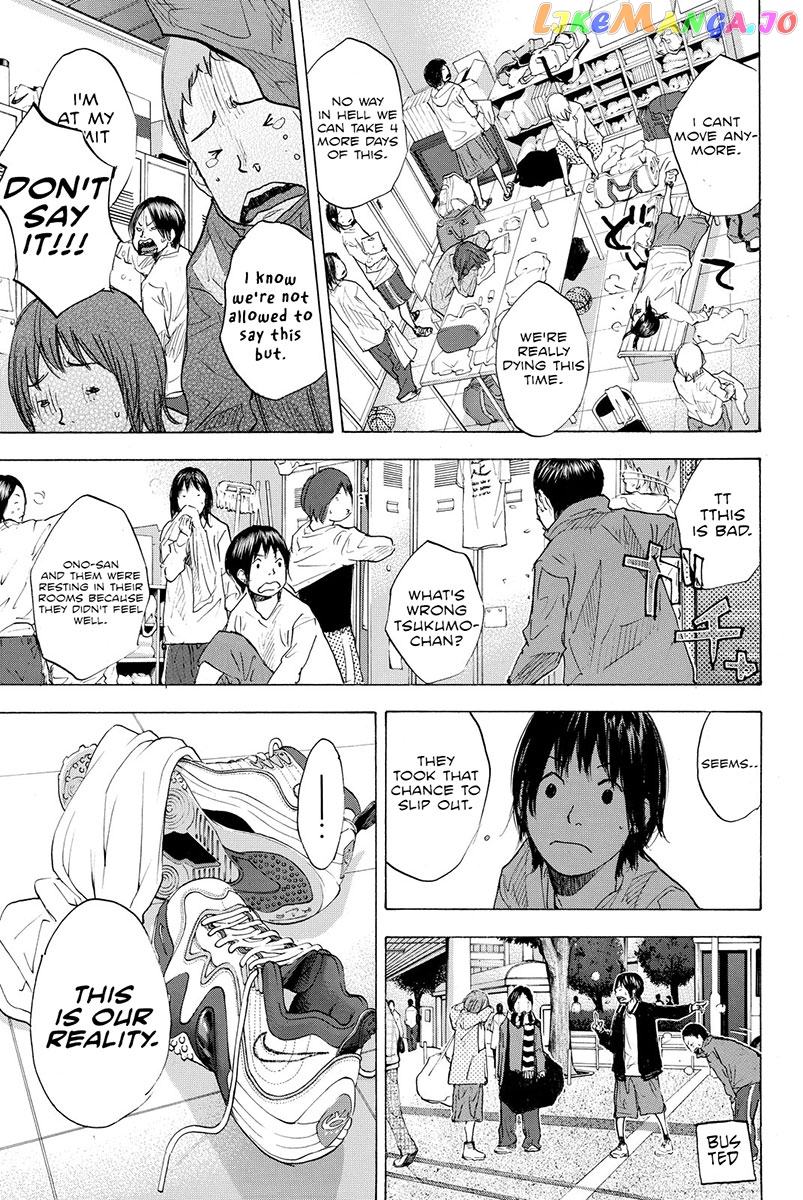 Ahiru No Sora chapter 185 - page 12
