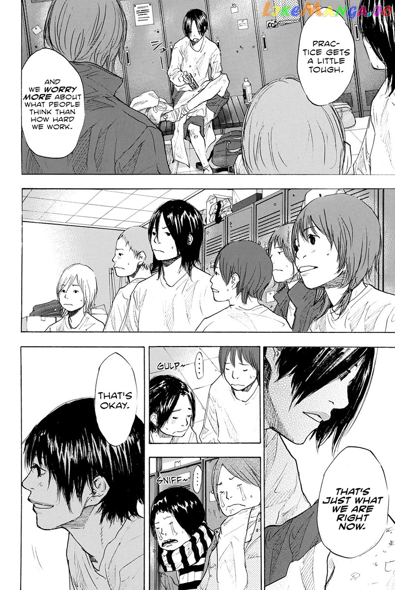 Ahiru No Sora chapter 185 - page 13