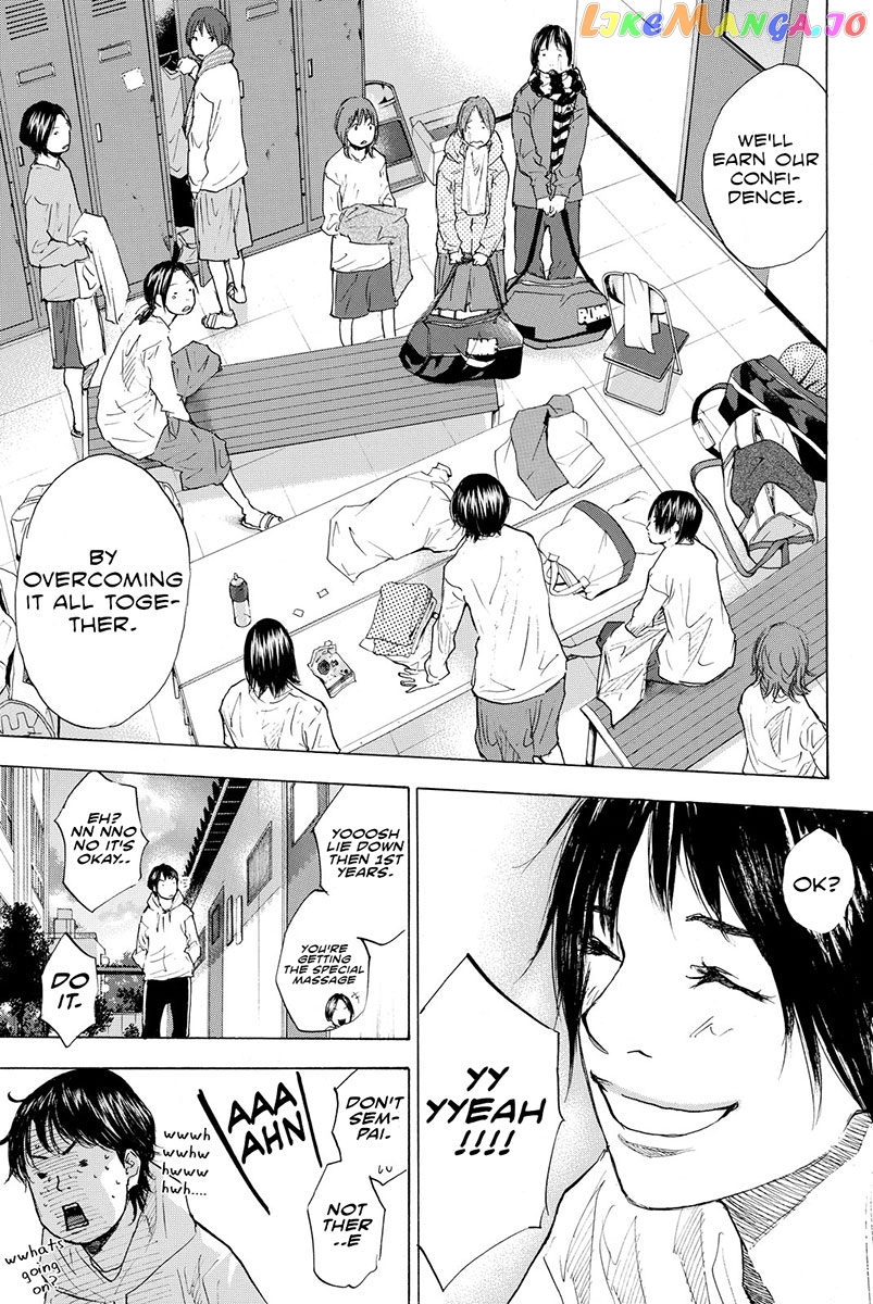 Ahiru No Sora chapter 185 - page 14