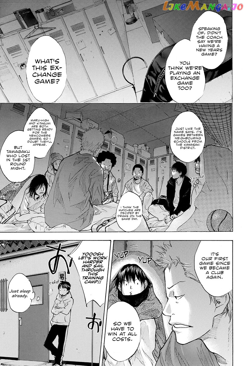 Ahiru No Sora chapter 185 - page 16