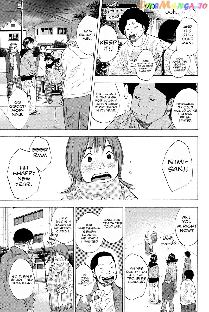 Ahiru No Sora chapter 185 - page 6