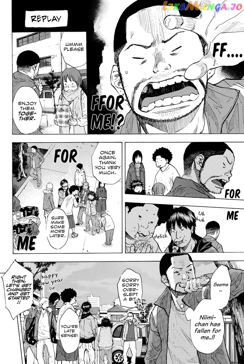 Ahiru No Sora chapter 185 - page 7