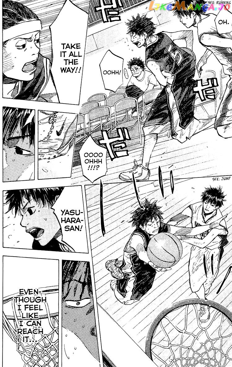 Ahiru No Sora chapter 129 - page 13