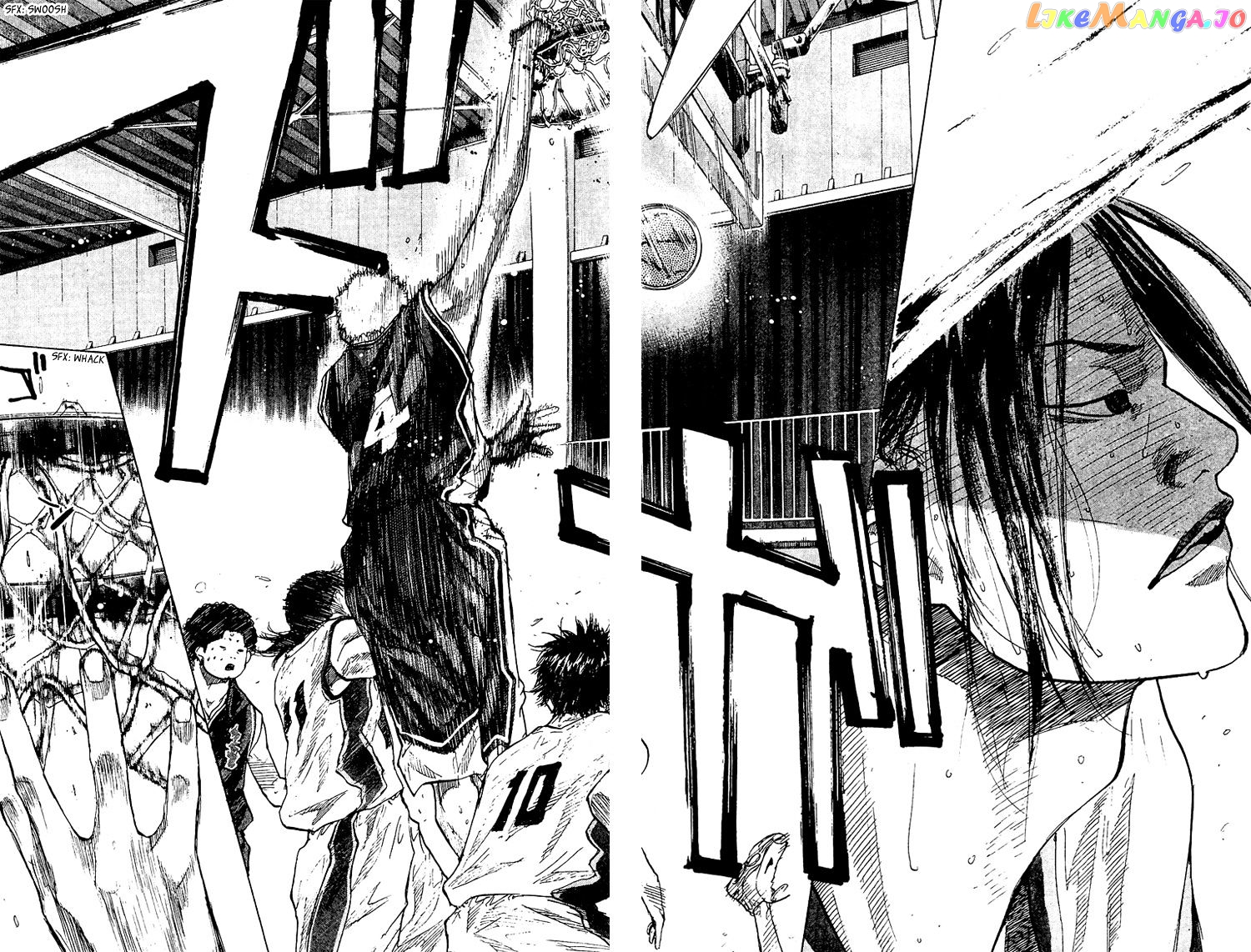 Ahiru No Sora chapter 129 - page 15