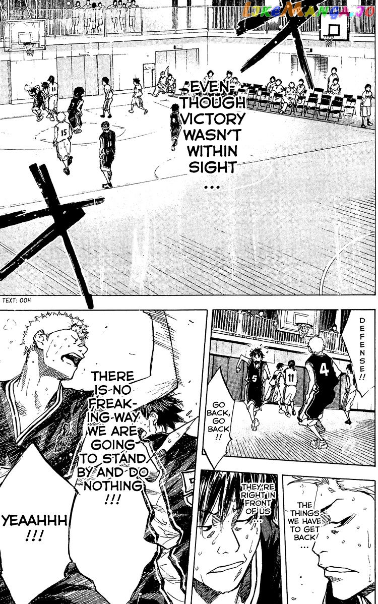 Ahiru No Sora chapter 129 - page 17