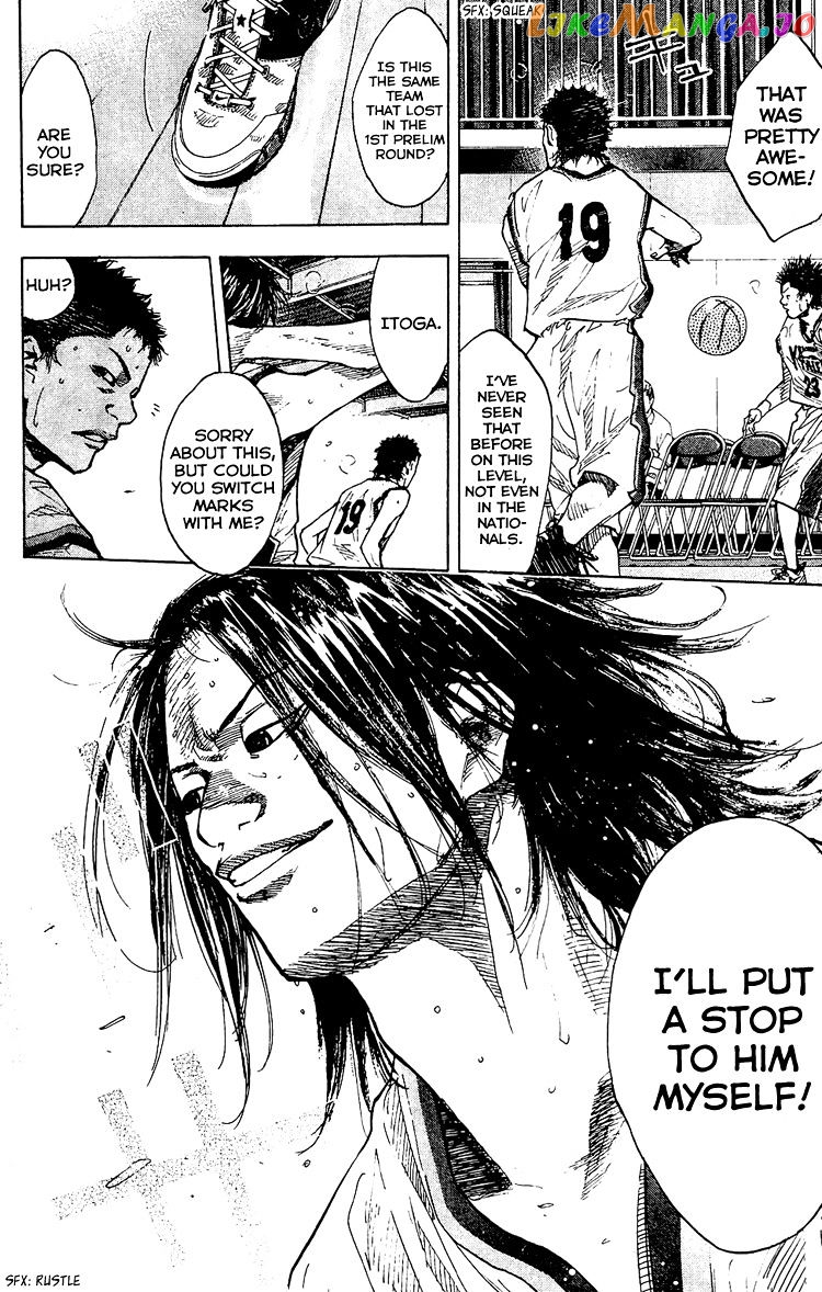 Ahiru No Sora chapter 129 - page 18