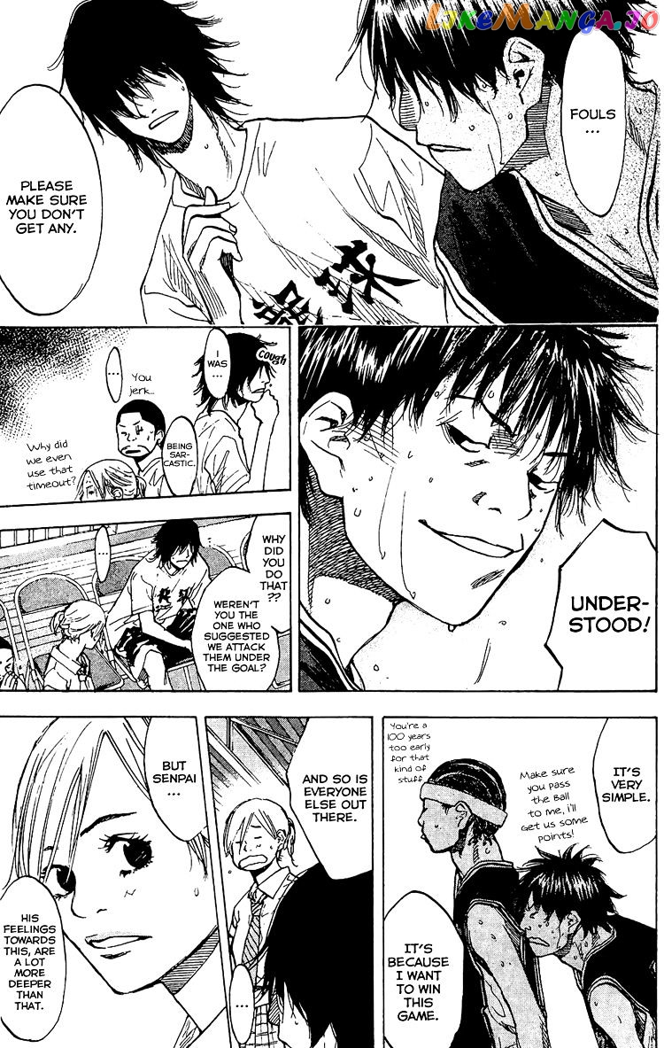 Ahiru No Sora chapter 129 - page 6