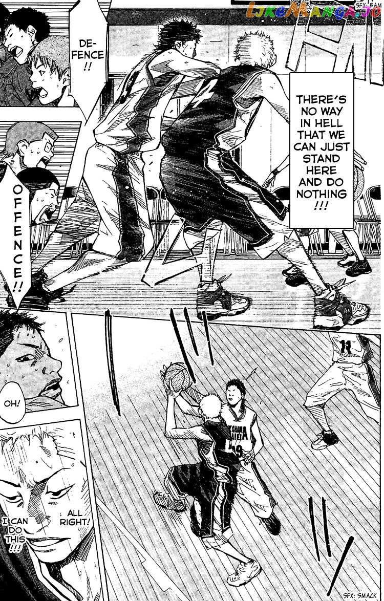Ahiru No Sora chapter 129 - page 8