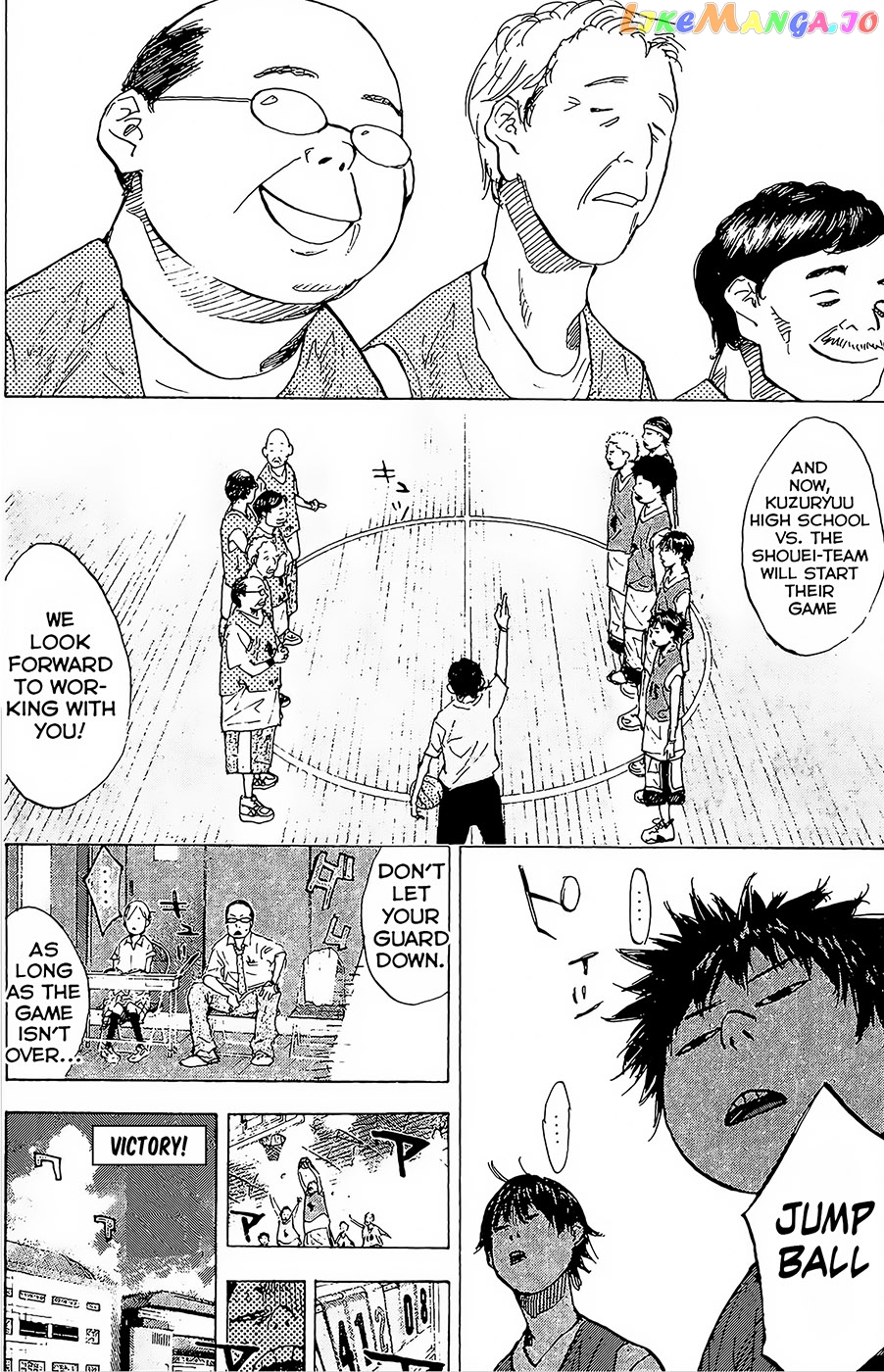 Ahiru No Sora chapter 147 - page 16