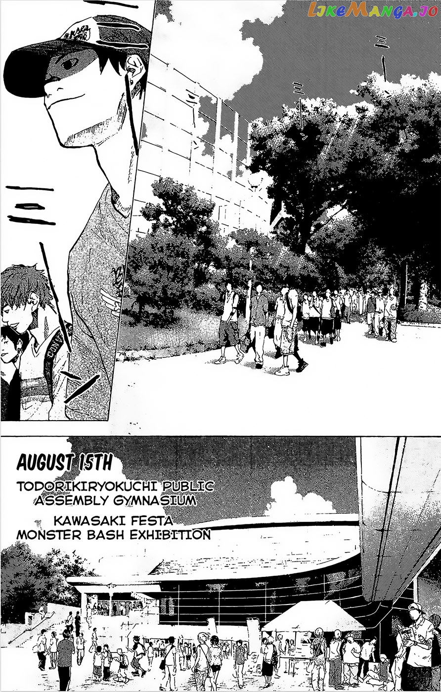 Ahiru No Sora chapter 147 - page 4