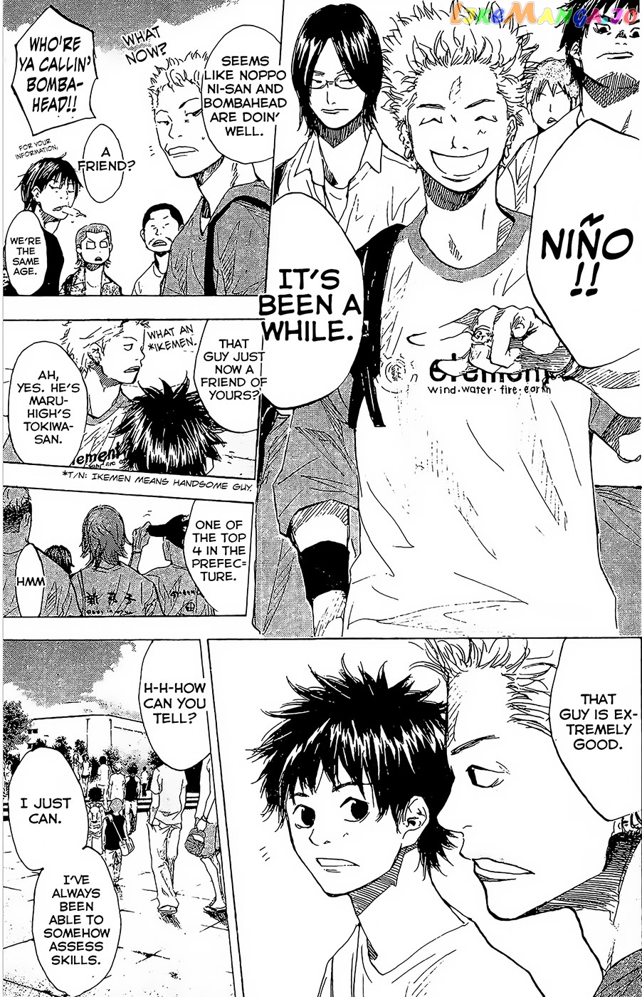 Ahiru No Sora chapter 147 - page 9