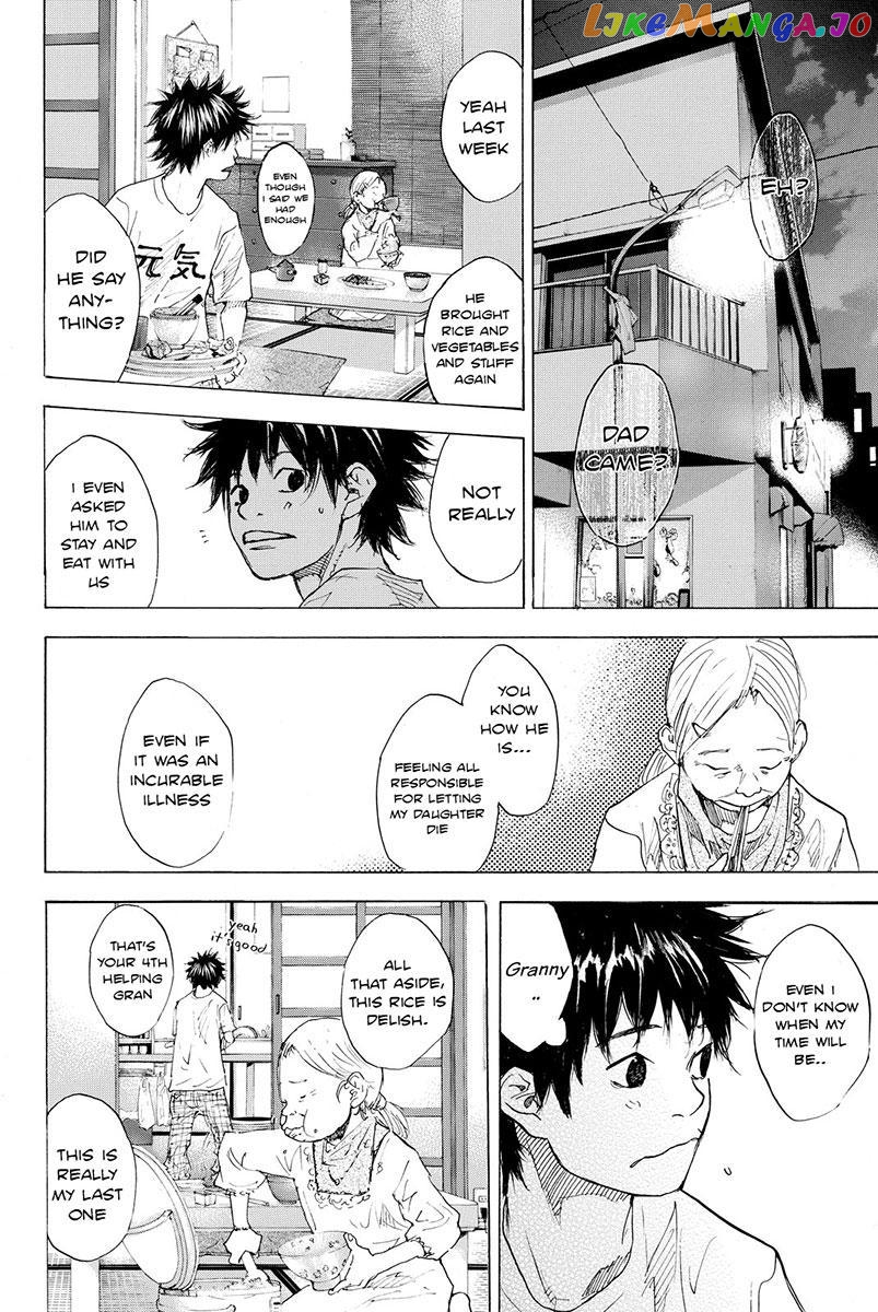 Ahiru No Sora chapter 172.1 - page 10