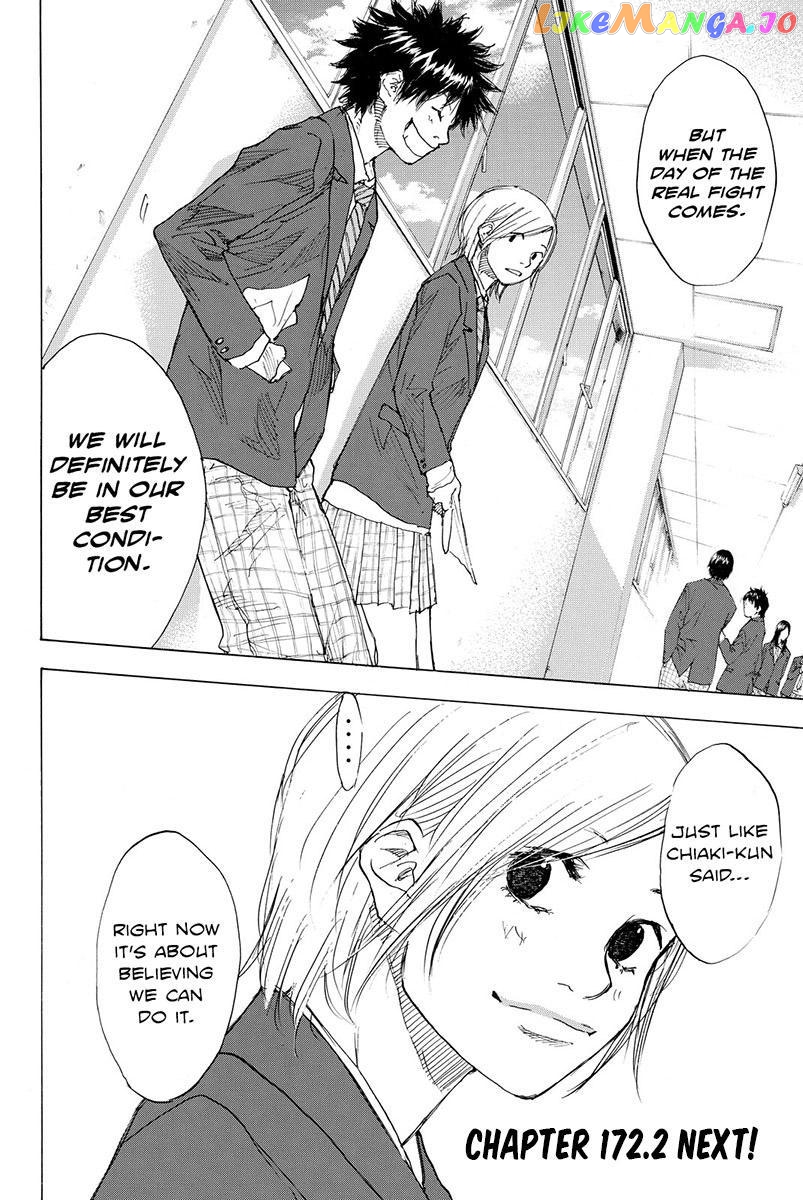 Ahiru No Sora chapter 172.1 - page 16