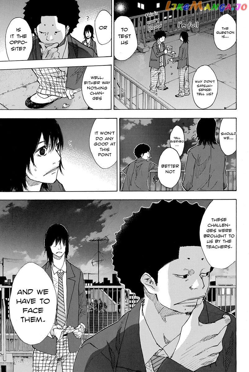 Ahiru No Sora chapter 172.1 - page 5