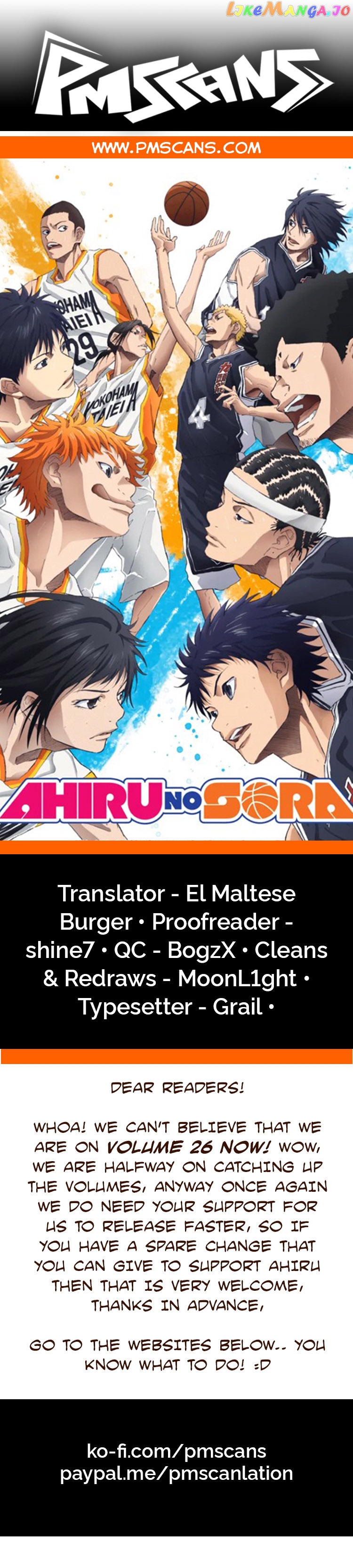 Ahiru No Sora chapter 186 - page 1