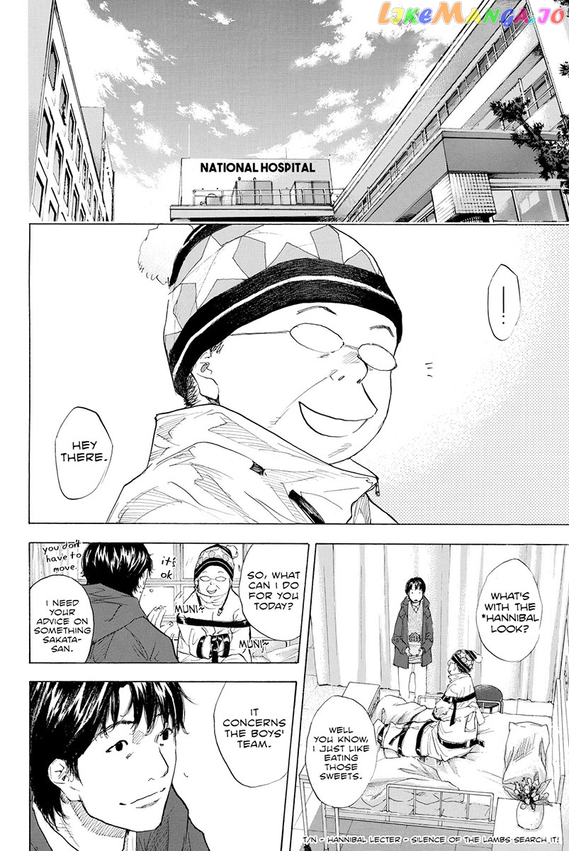 Ahiru No Sora chapter 186 - page 12