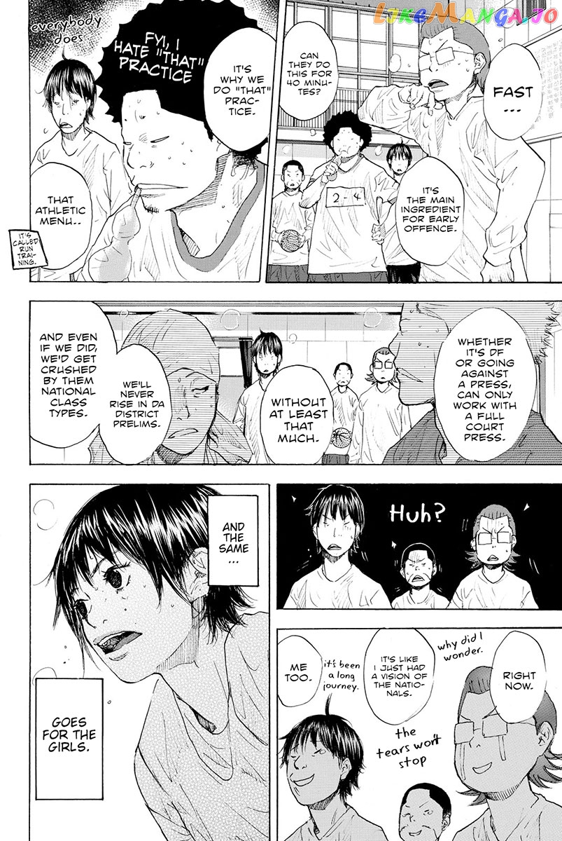 Ahiru No Sora chapter 186 - page 8