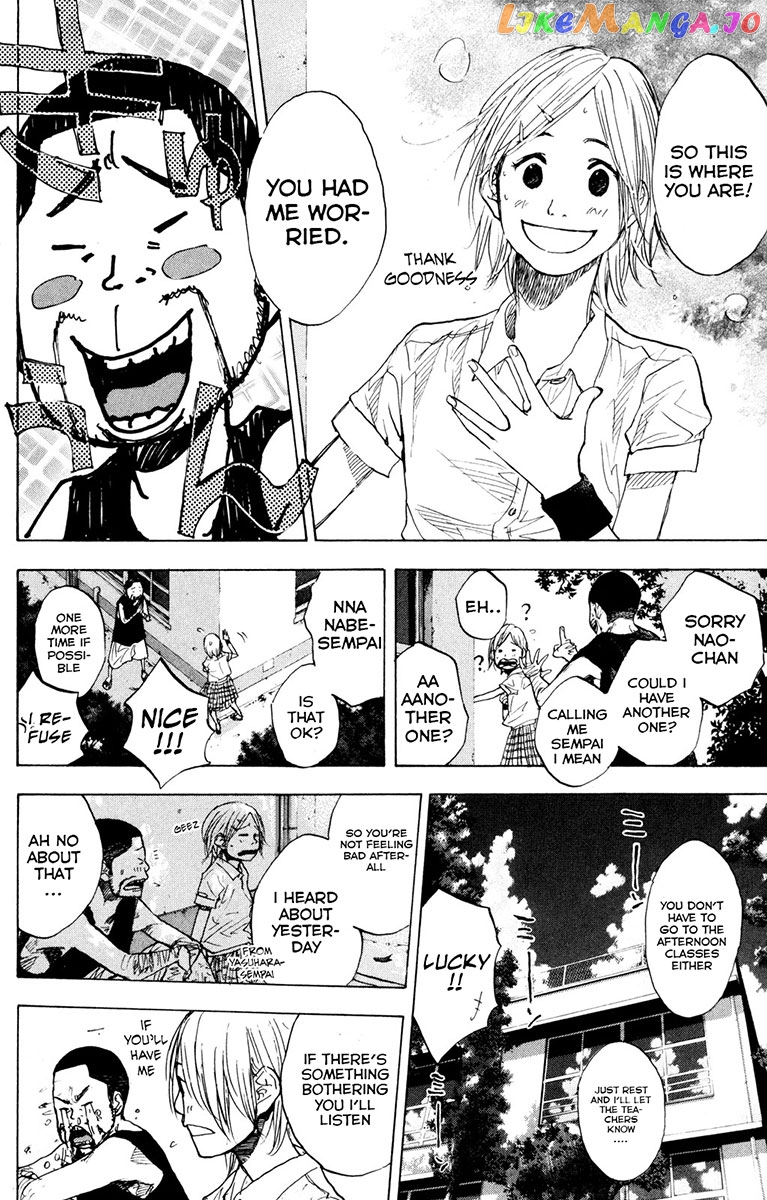 Ahiru No Sora chapter 158.2 - page 11