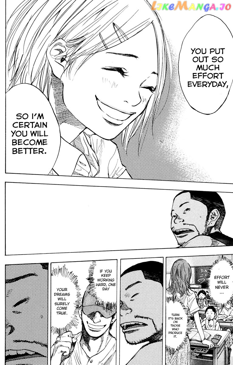 Ahiru No Sora chapter 158.2 - page 13