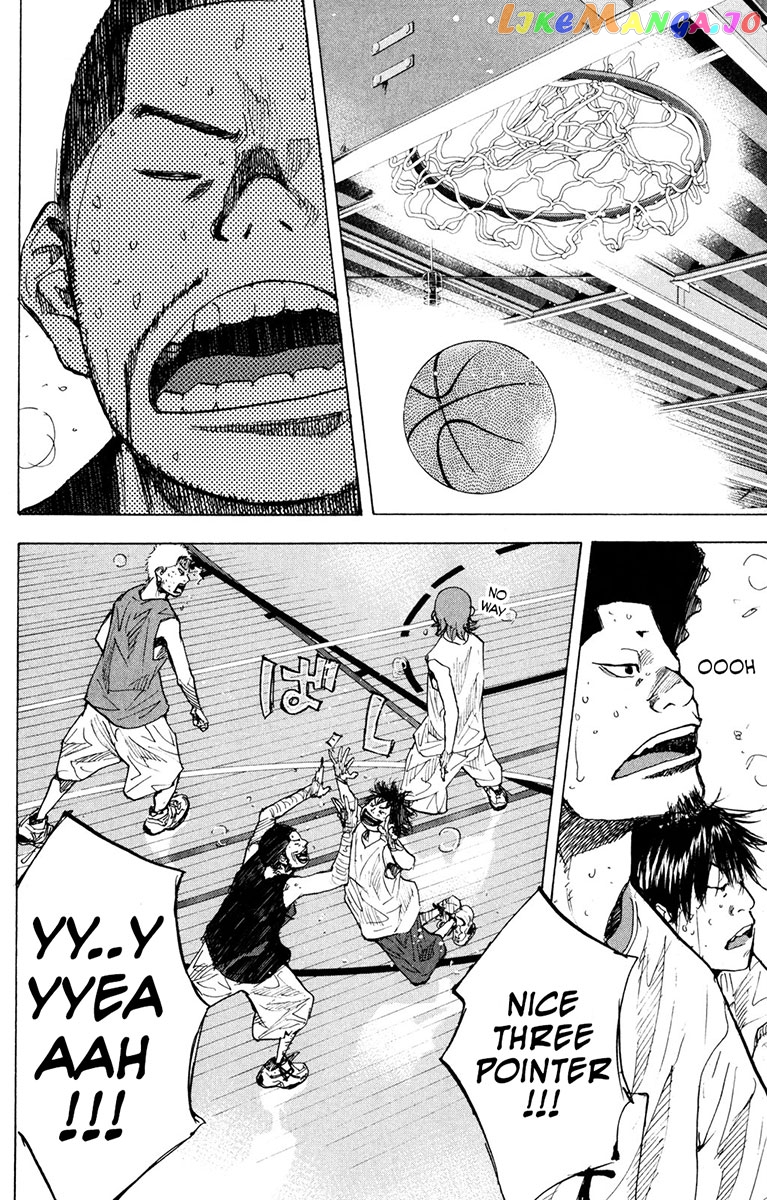 Ahiru No Sora chapter 158.2 - page 17