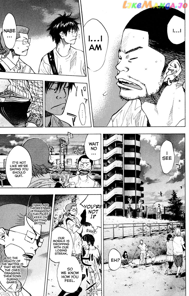 Ahiru No Sora chapter 158.2 - page 4