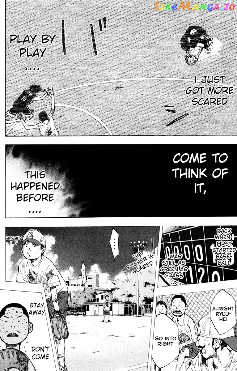 Ahiru No Sora chapter 158.2 - page 7