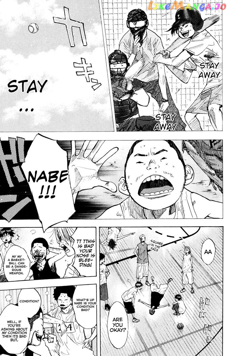Ahiru No Sora chapter 158.2 - page 8