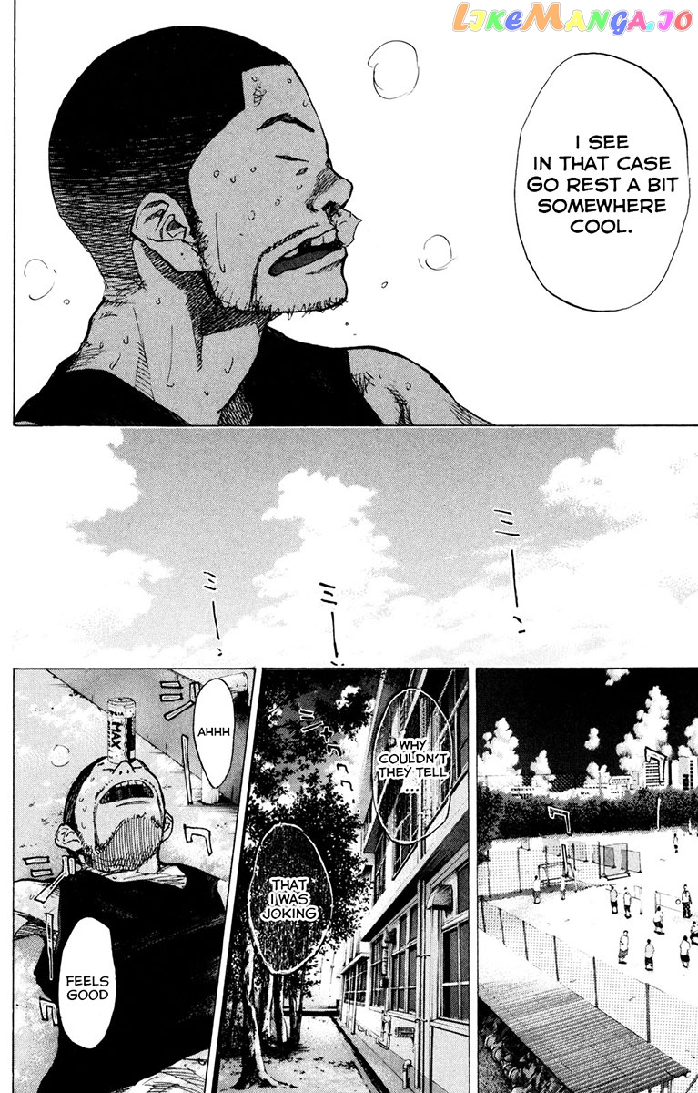 Ahiru No Sora chapter 158.2 - page 9