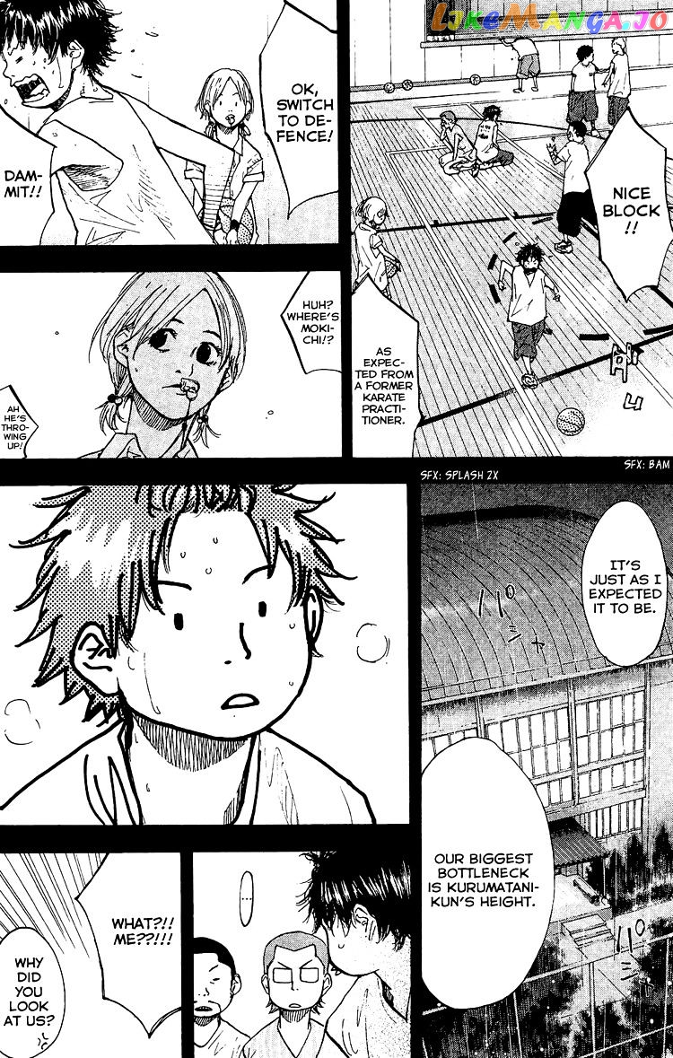 Ahiru No Sora chapter 130 - page 23