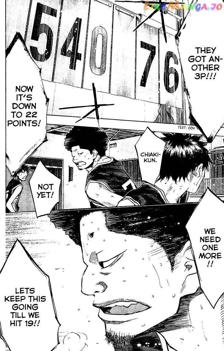 Ahiru No Sora chapter 130 - page 37