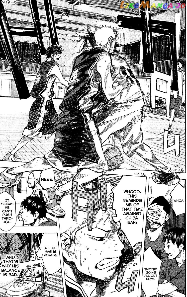 Ahiru No Sora chapter 130 - page 4