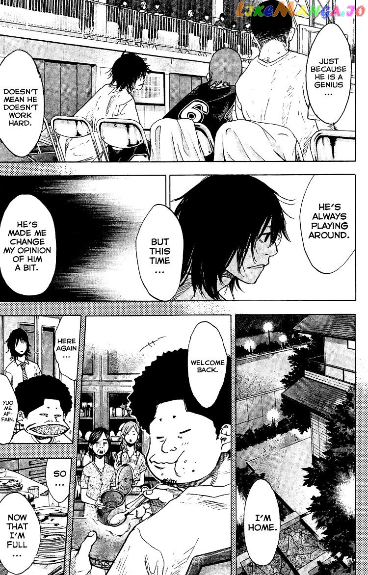 Ahiru No Sora chapter 130 - page 8
