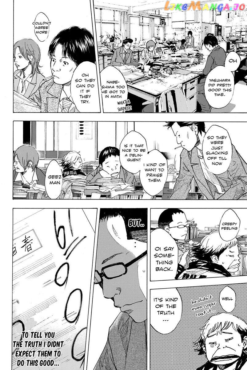 Ahiru No Sora chapter 172.2 - page 16