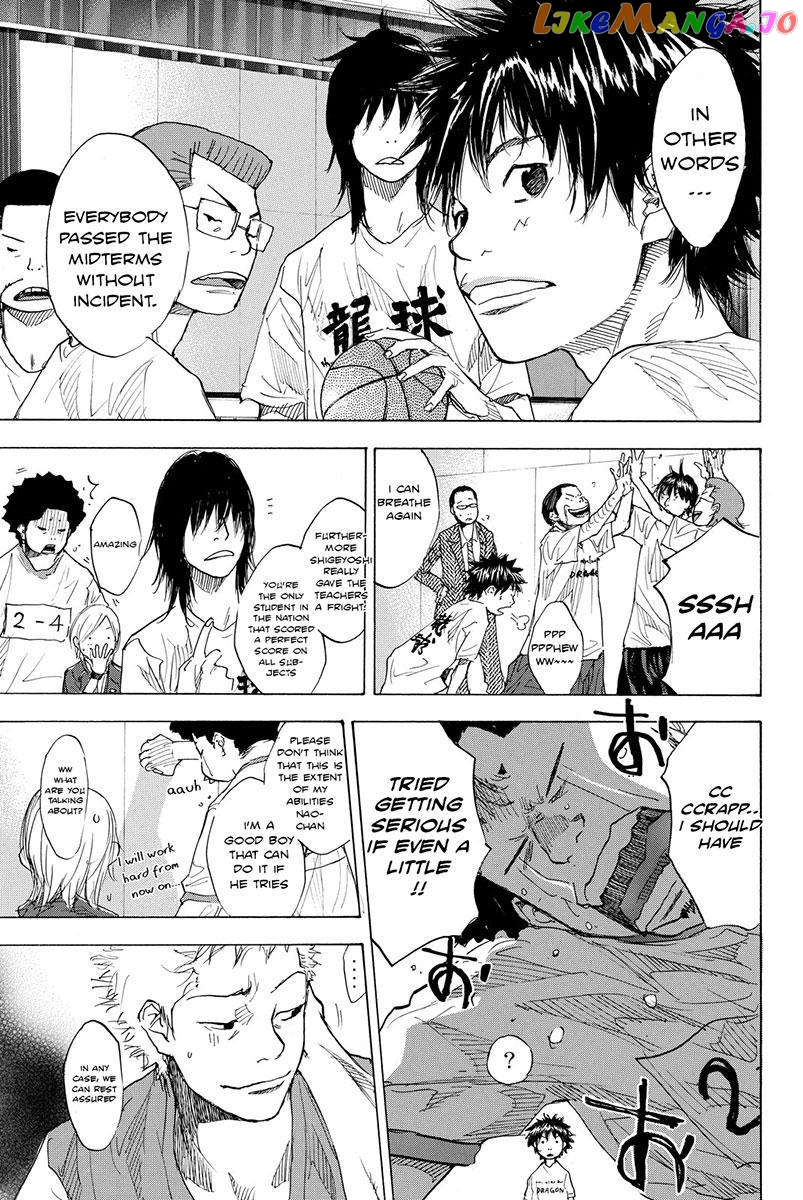 Ahiru No Sora chapter 172.2 - page 17