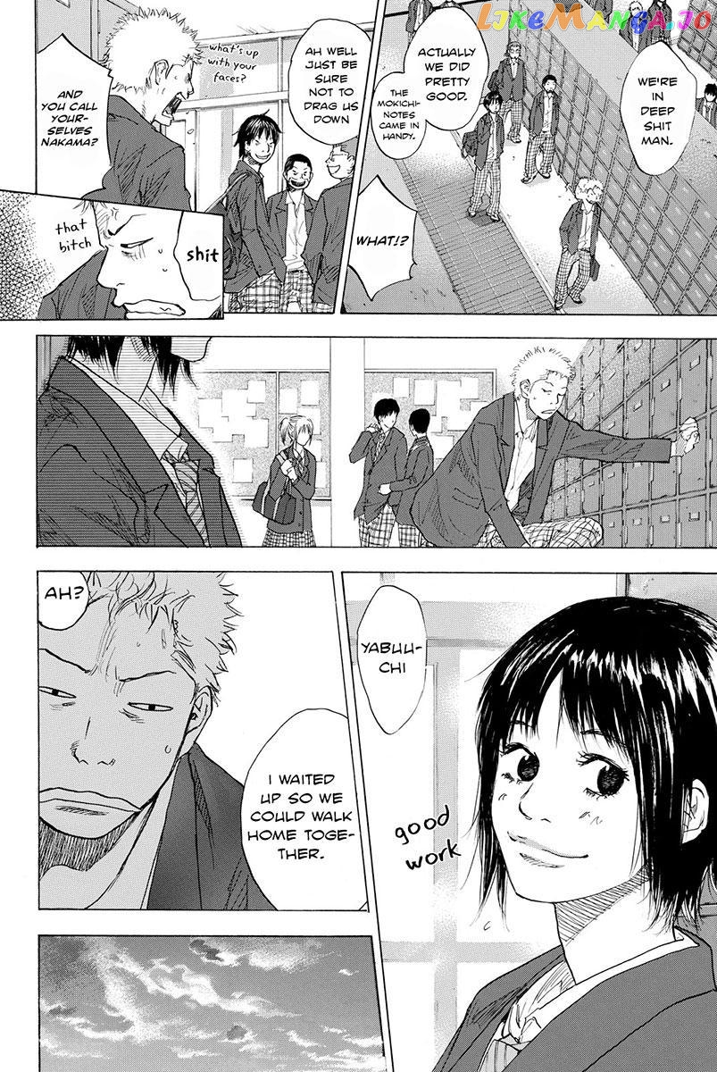 Ahiru No Sora chapter 172.2 - page 2