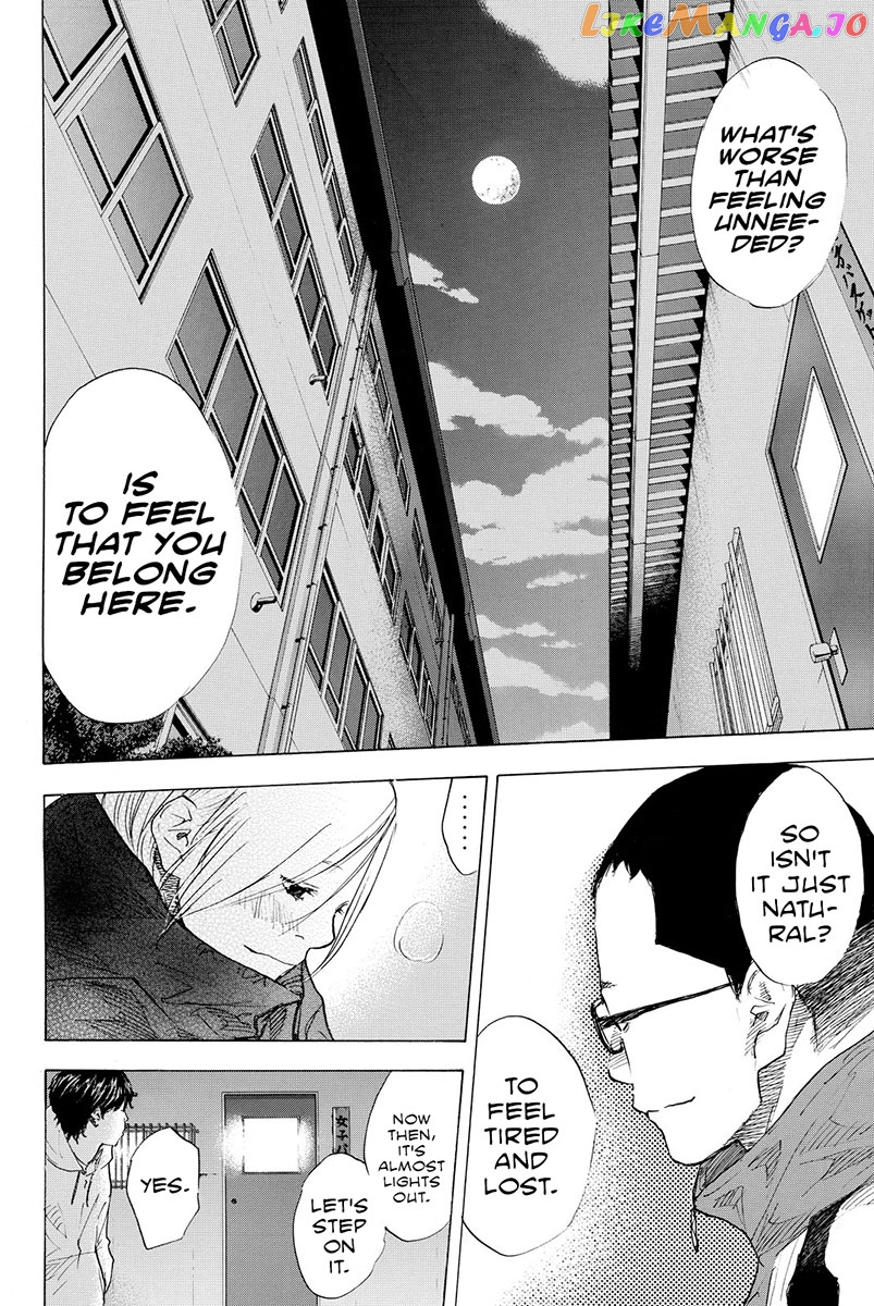 Ahiru No Sora chapter 187 - page 11