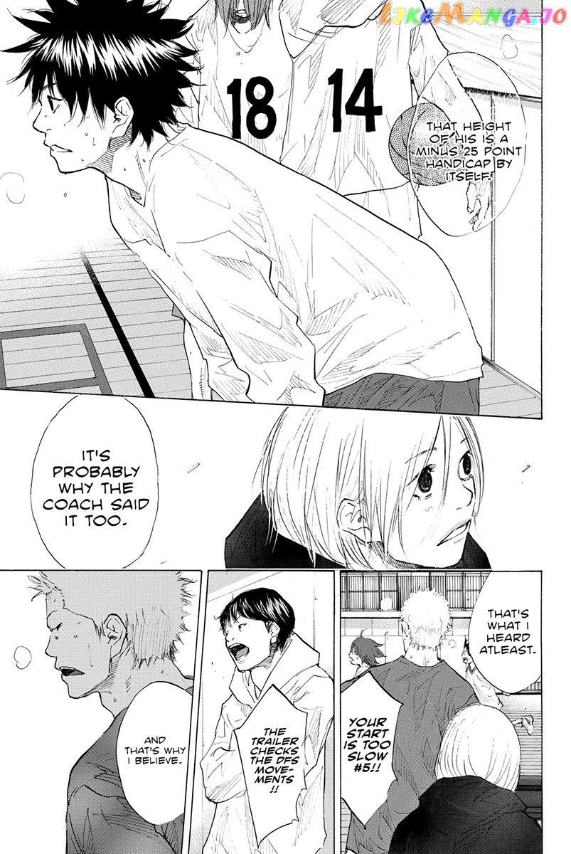 Ahiru No Sora chapter 187 - page 16