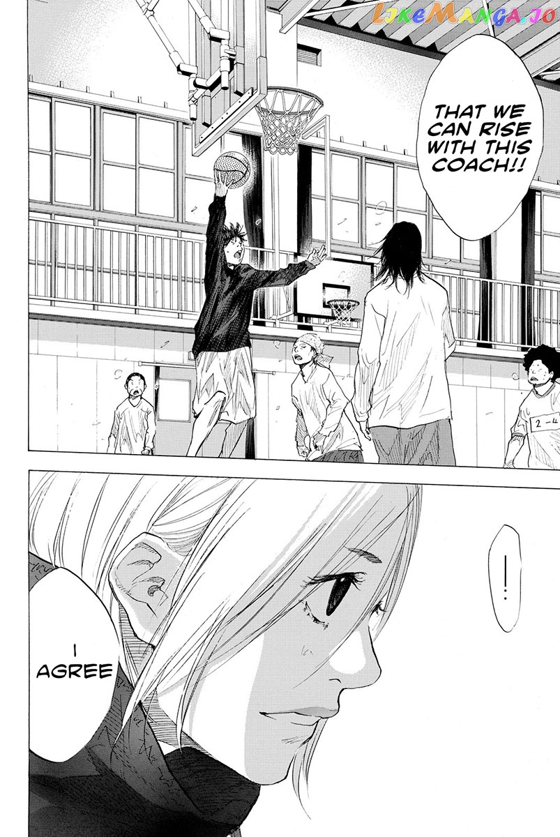Ahiru No Sora chapter 187 - page 17