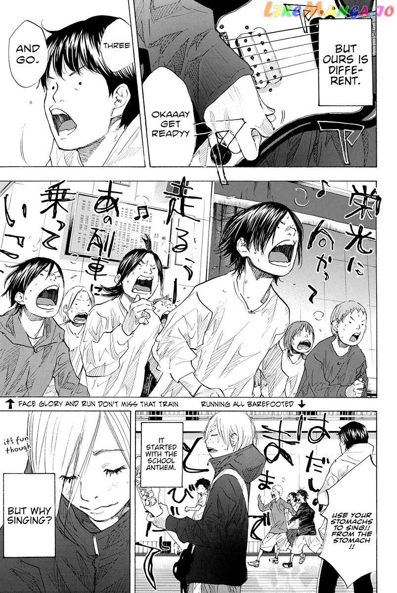 Ahiru No Sora chapter 187 - page 4