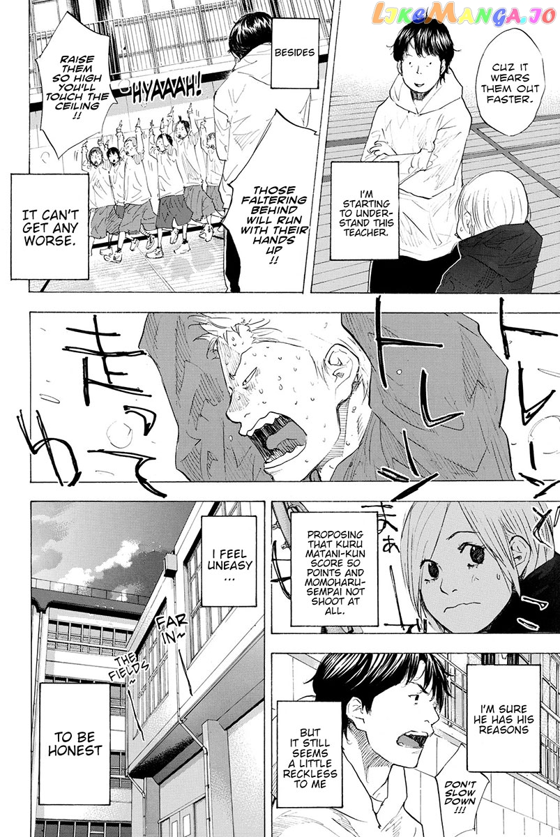 Ahiru No Sora chapter 187 - page 5