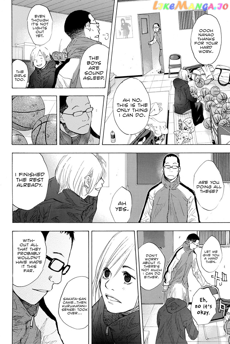 Ahiru No Sora chapter 187 - page 7