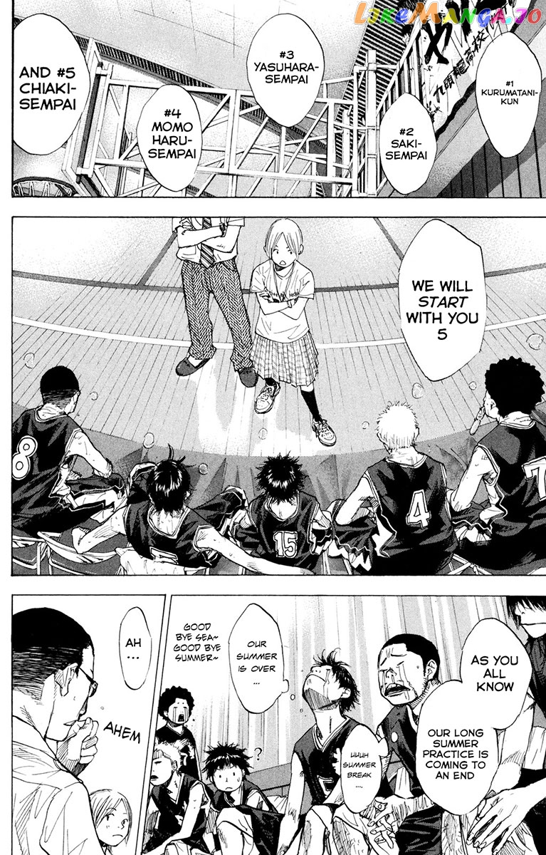 Ahiru No Sora chapter 158.3 - page 16