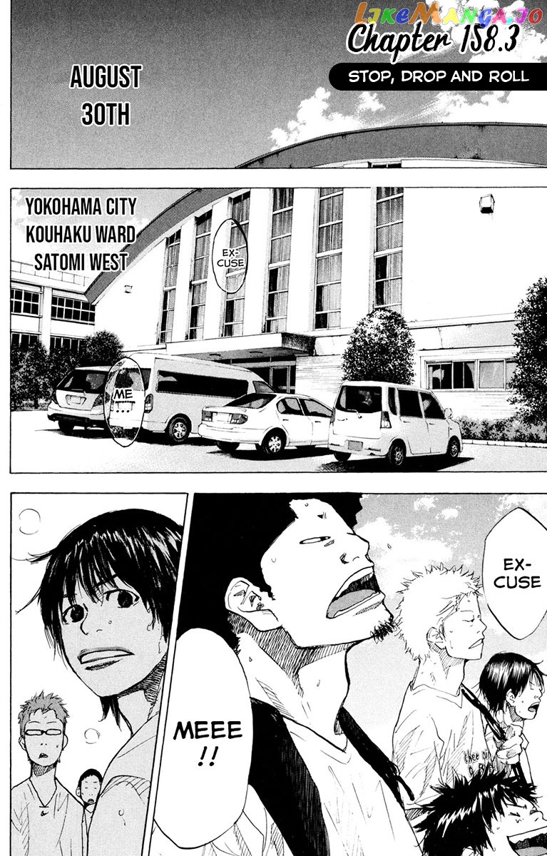 Ahiru No Sora chapter 158.3 - page 2