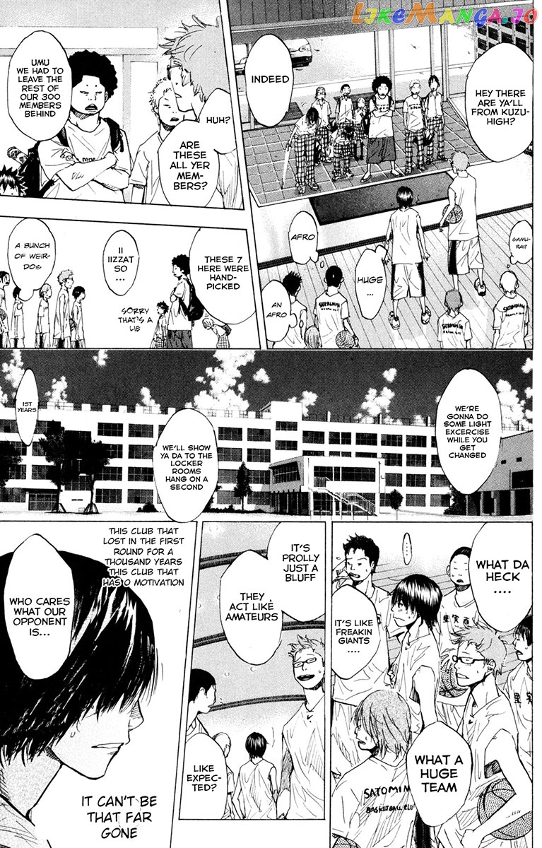 Ahiru No Sora chapter 158.3 - page 3