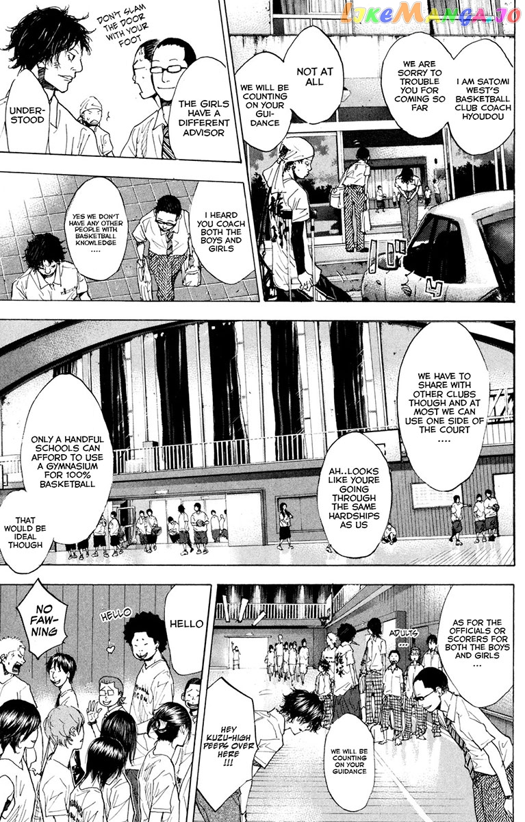 Ahiru No Sora chapter 158.3 - page 5