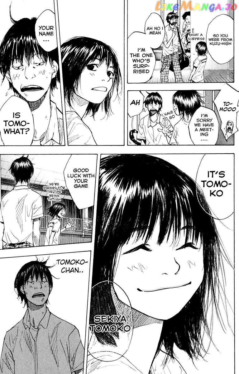 Ahiru No Sora chapter 158.3 - page 7
