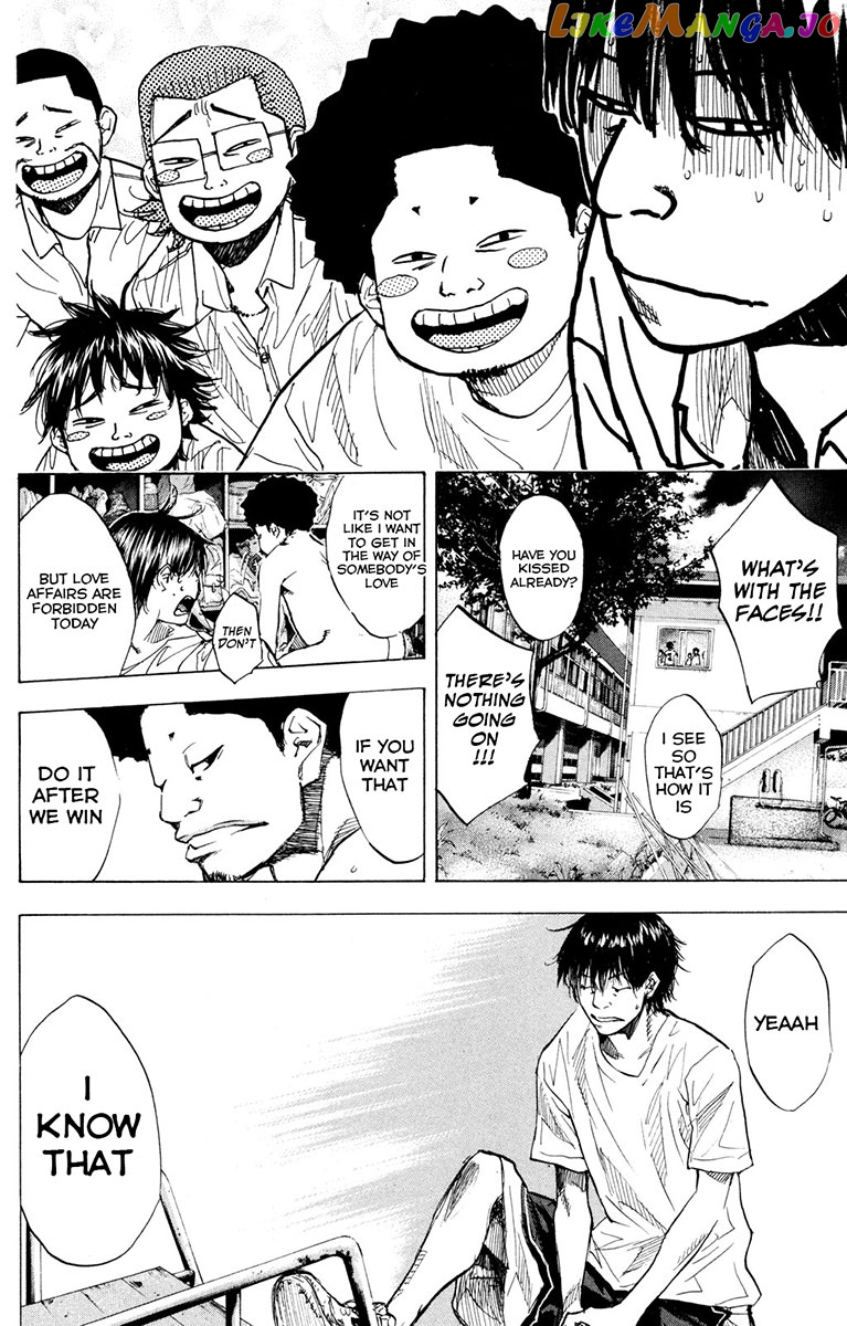 Ahiru No Sora chapter 158.3 - page 8